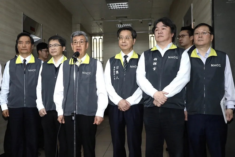 指揮中心歷經1197天後正式退場　陳建仁感謝全民防疫