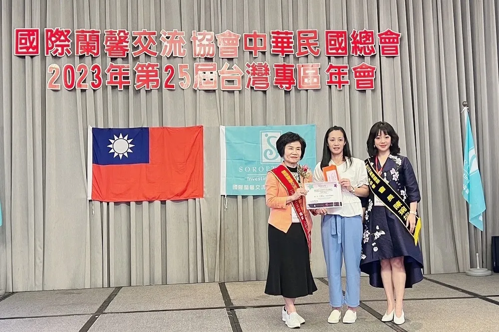 助單親媽獲獎追夢想OK忠訓牽線蘭馨創造善的循環