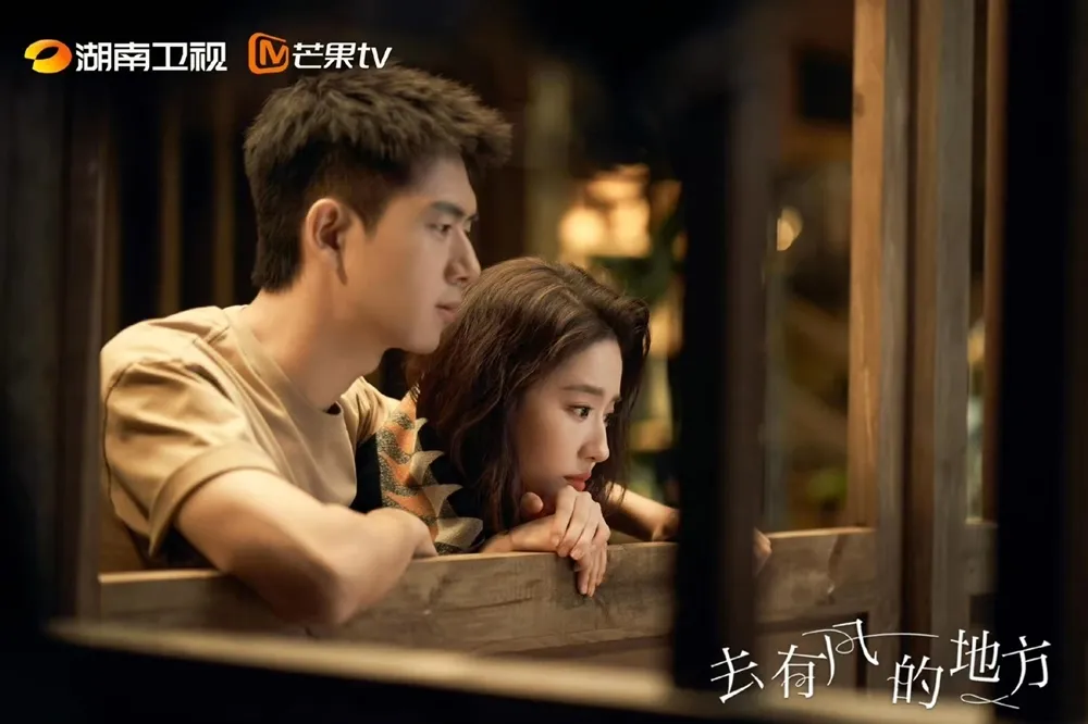 劉亦菲、李現《去有風的地方》療癒催淚Netflix奪亞軍　20個人生金句真實戳心