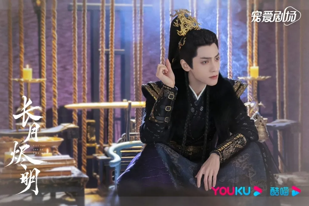 羅雲熙《長月燼明》暴瘦成焦點　他「臉頰飽滿」與宋軼拍新戲重返《香蜜》顏值
