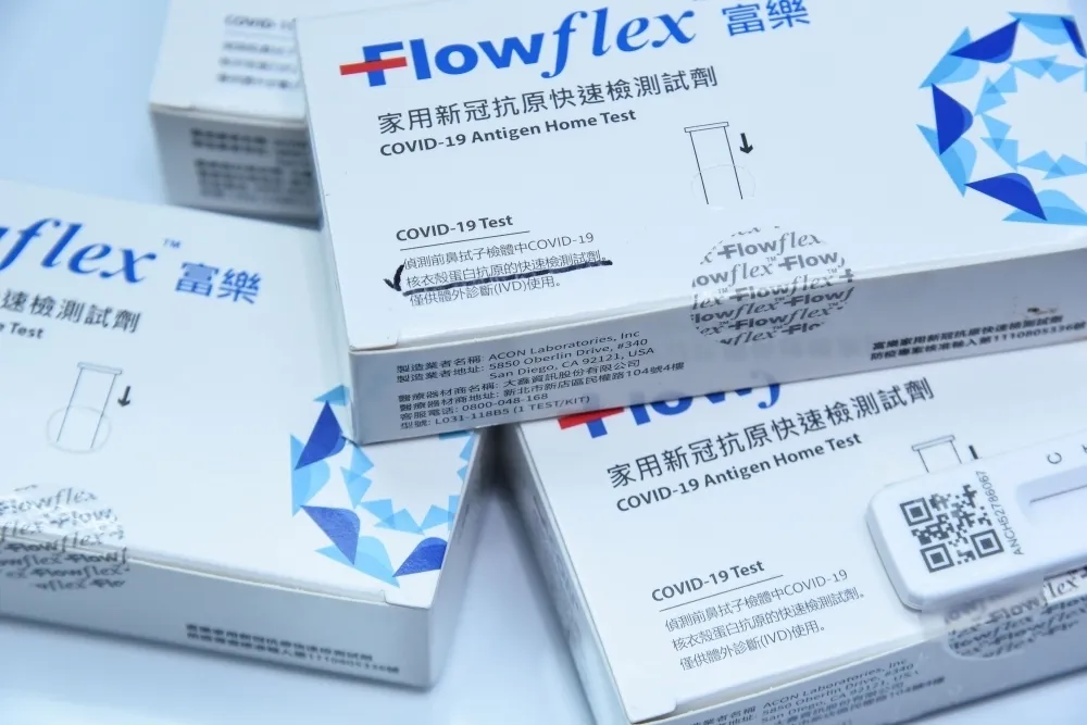 富樂快篩混充中國製黑心貨流入市面　監察院糾正食藥署