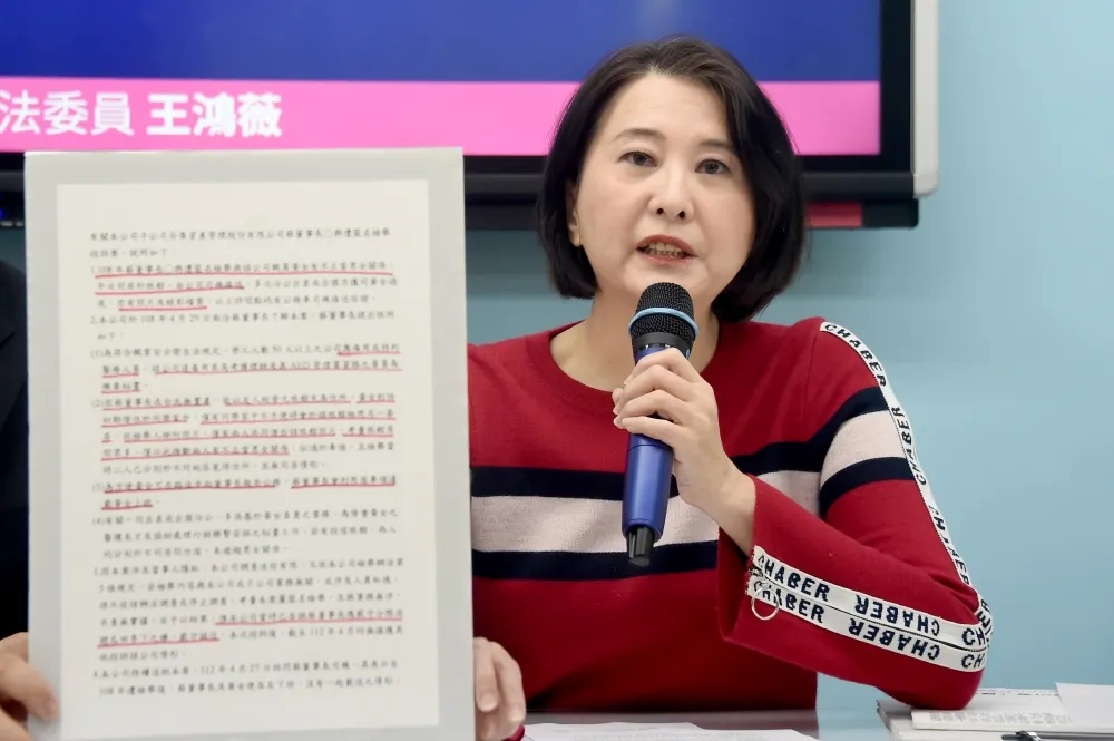 王鴻薇控合庫AMC時任董事長雷仲達力壓蔡見興醜聞　卻將高升兆豐金控董事長