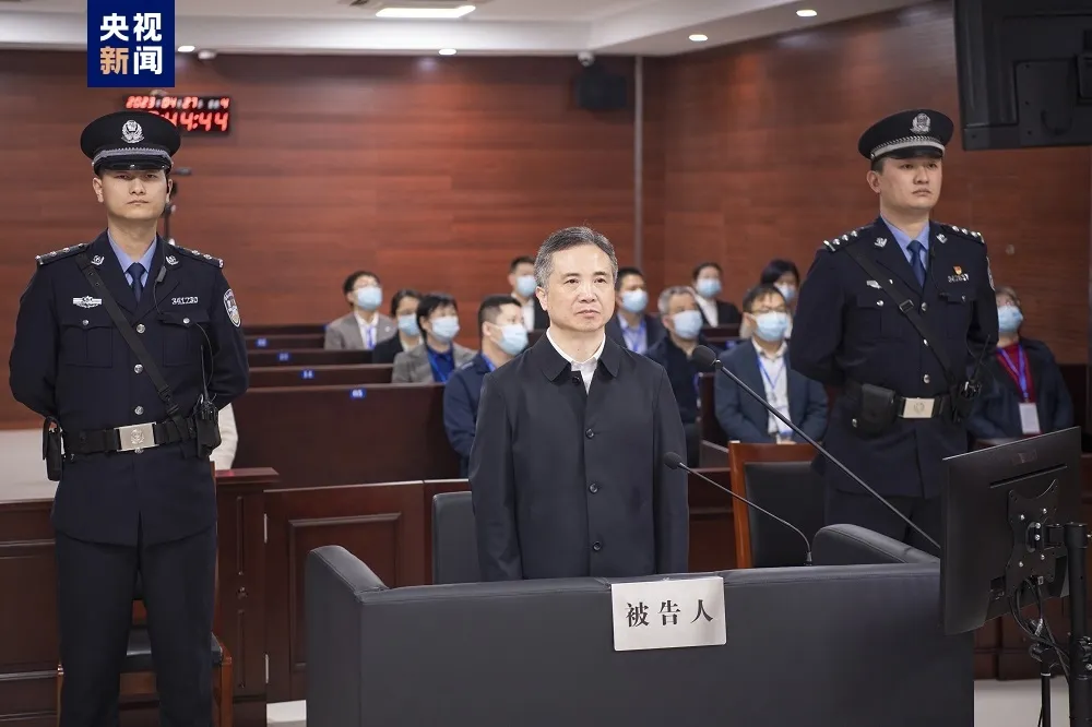 前杭州書記周江勇被控收賄一審認罪　與馬雲關係密切備受關注