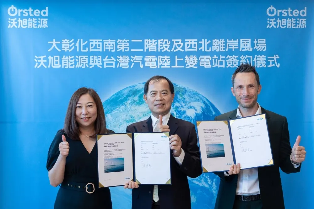 沃旭攜手台汽電簽920MW陸上變電站合約　預估2025年底啟用