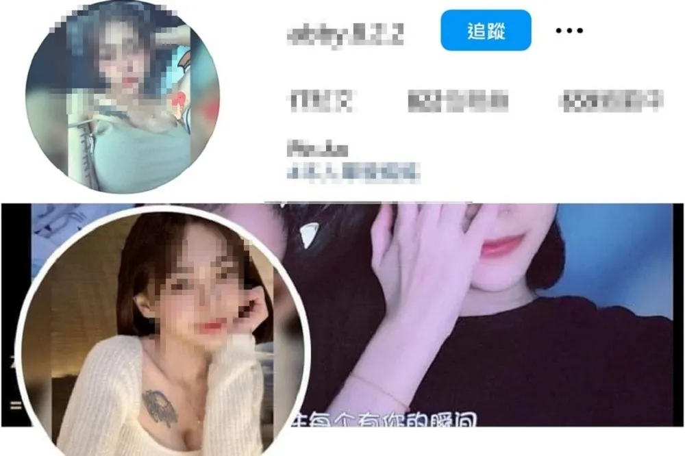 澎湖6遊客圍毆當地人引起眾怒　成員之一「比YA女」道歉了