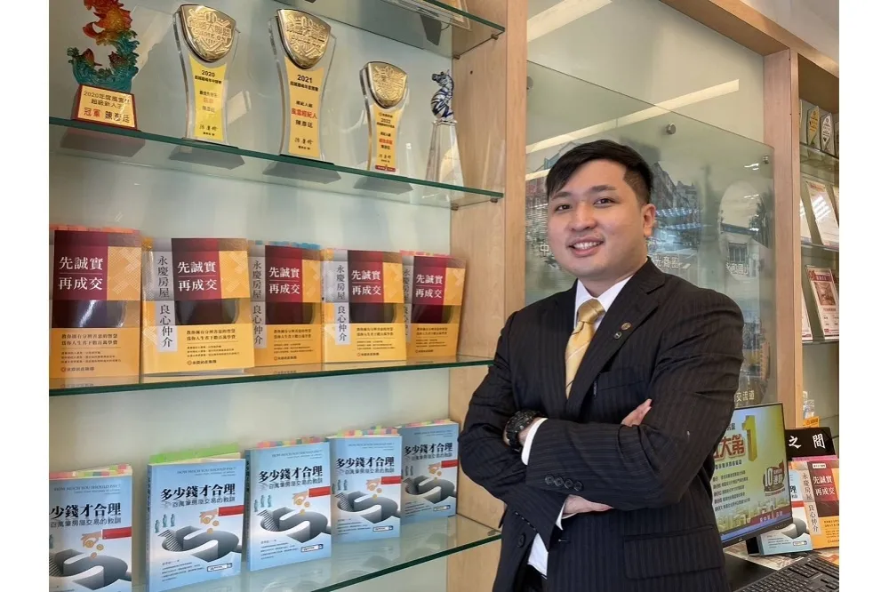 永慶房屋提醒：屋主多比較業者　才能維護權益