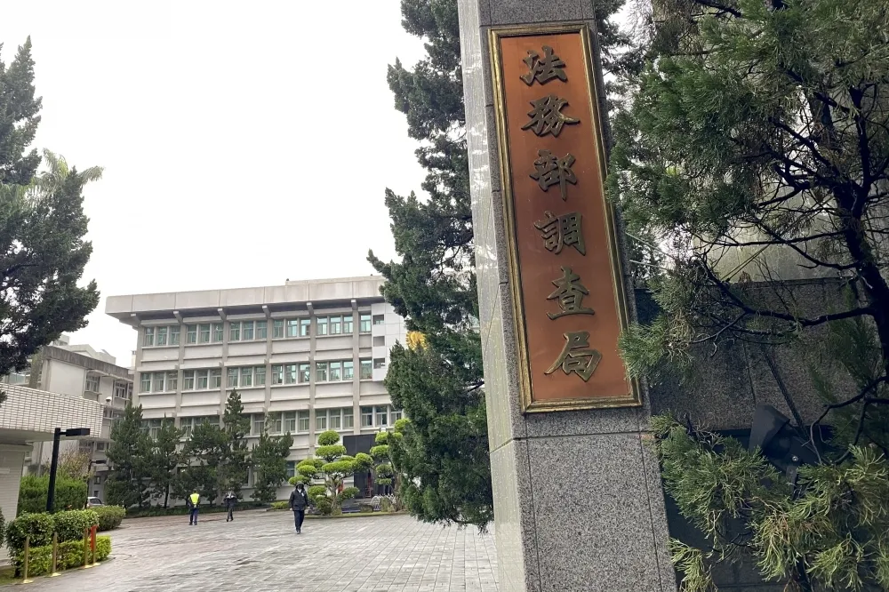 【調查局新人事】辦高虹安詐領助理費案北機站副主任許慈健　調升廉政處賄選查察科長