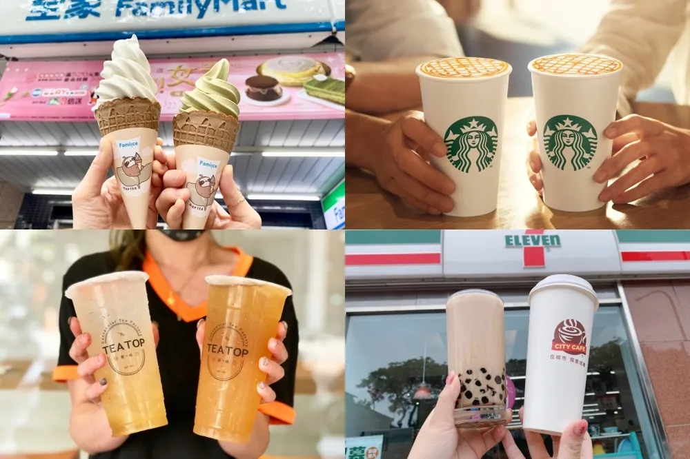 【四月優惠追蹤】全家霜淇淋買一送一！星巴克、四大超商、TEA TOP 等 10 家手搖飲咖啡特價懶人包