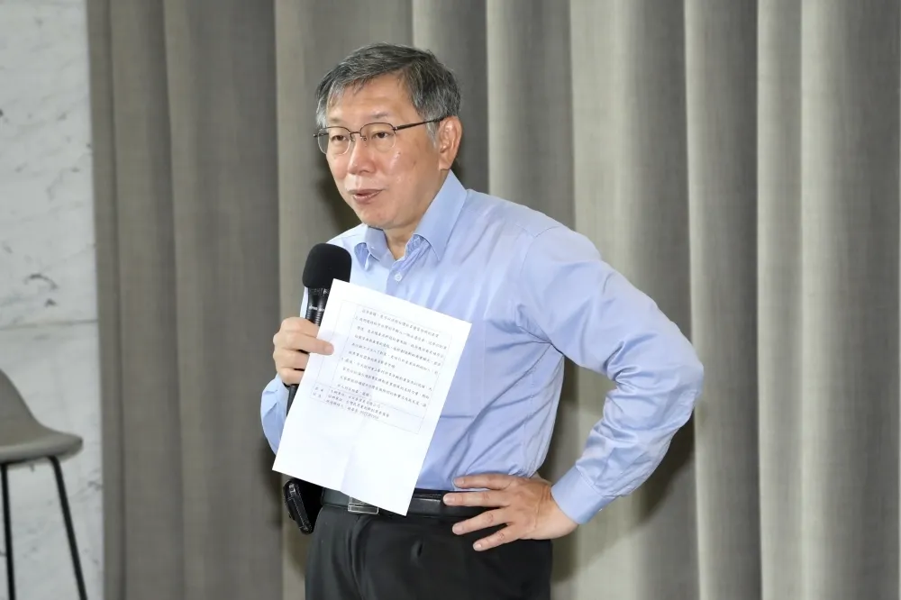 柯文哲傳今天領表、最後期限才登記　20日記者會可能「不在台北」