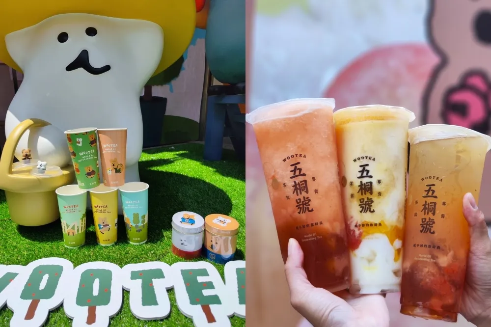 【最新完整菜單片】五桐號 ╳ DinoTaeng 聯名再推「公仔杯塞」等周邊！蜜桃系列手搖飲新登場、楊枝甘露正式回歸