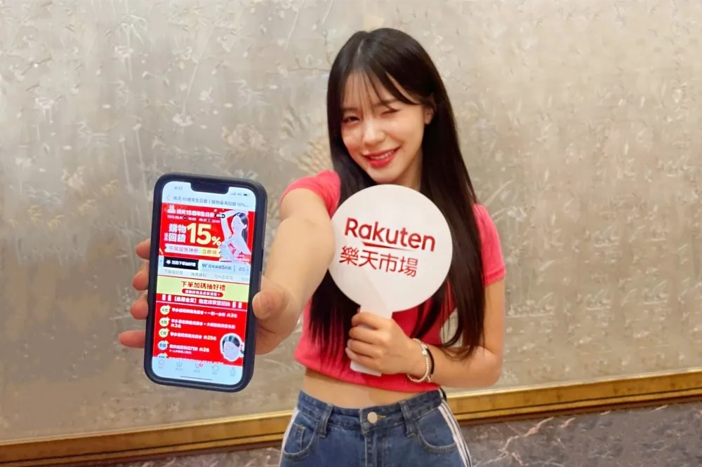 李多慧近距離見面會！樂天市場歡慶 15 週年生日　不限下單金額抽見面會、東京巨蛋棒球之旅