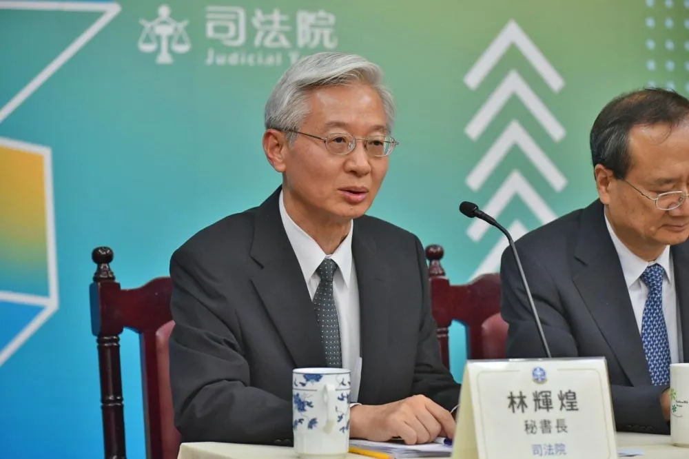 懲戒法院院長李伯道退職　司法院秘書長林輝煌6/1接任　 