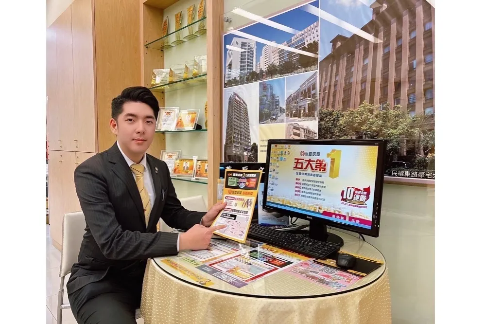永慶房屋「誠實房價報告書」　助屋主了解房屋價值