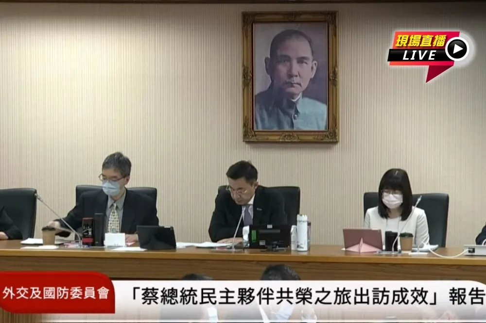 【直播】蔡英文民主夥伴共榮之旅、美中新冷戰　外交部長吳釗燮立院報告
