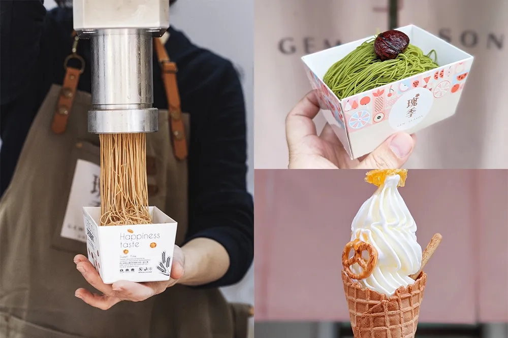 【有片】日本必吃「生榨蒙布朗瀑布」快閃 SOGO！限定「蜂巢霜淇淋」同步開賣
