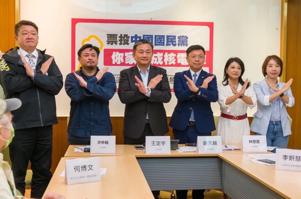 郭台銘提「每縣市設核電廠」　綠委質疑「選後馬上蓋」點名藍表態