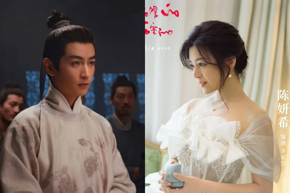 【夫妻對決】陳妍希新戲演逃婚女　激戰陳曉《雲襄傳》搶收視