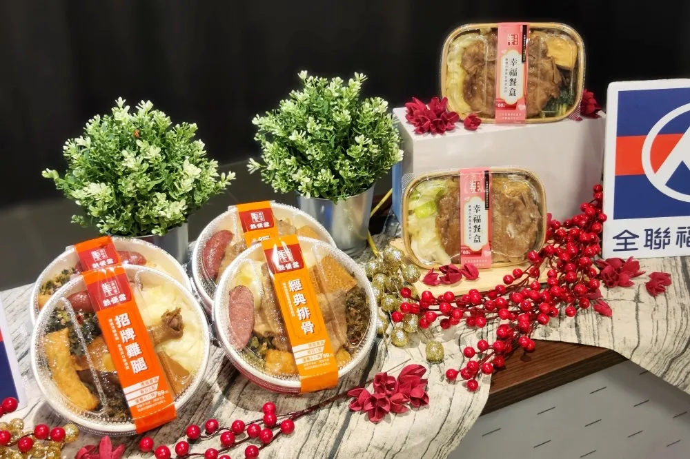 【產地直擊】乾淨又好吃！全聯「60 元便當」製程大公開　6 月拓展至 300 店、黃金無骨厚雞排主餐即將登場