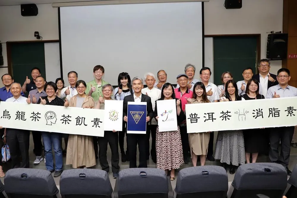 研究證實普洱茶富含「消脂素」具抑制病毒效果