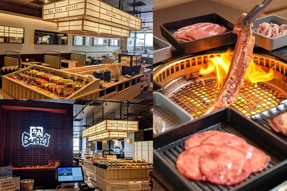 【完整菜單】牛角燒肉新品牌「牛角 Buffet」插旗天母、台中！訂位時間先筆記、自助吧吃到飽超過癮