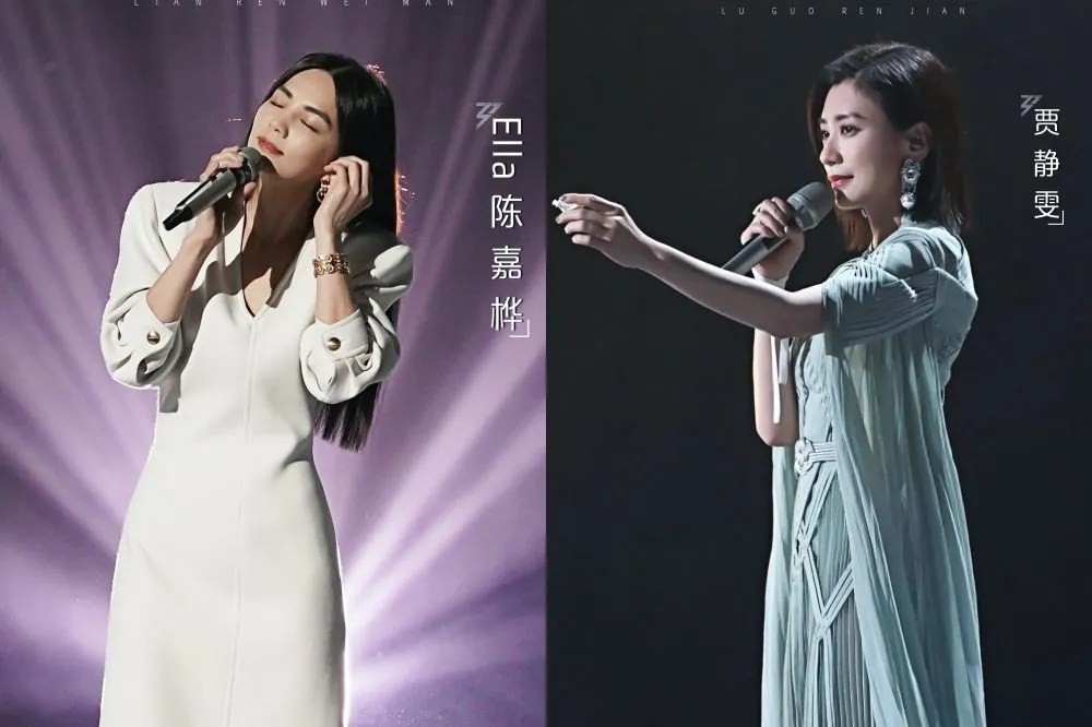 Ella《浪姐4》初舞台表演奪冠　賈靜雯「唱歌像鴨子叫」驚人狀態曝光
