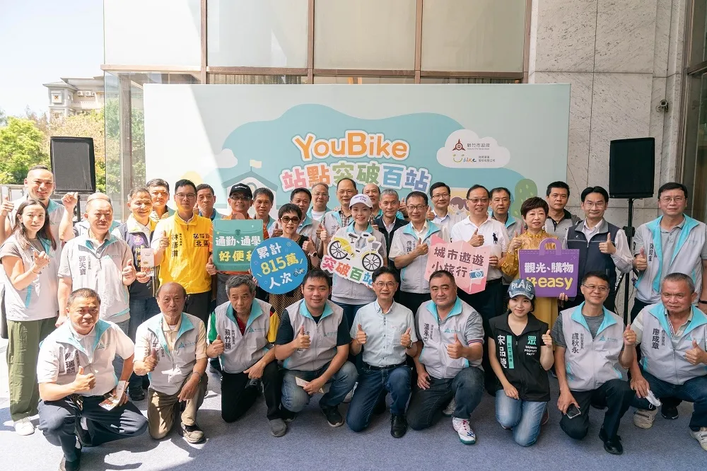 YouBike突破百站里程碑！ 竹市推動低碳運輸 YouBike2.0全面升級再新設30站