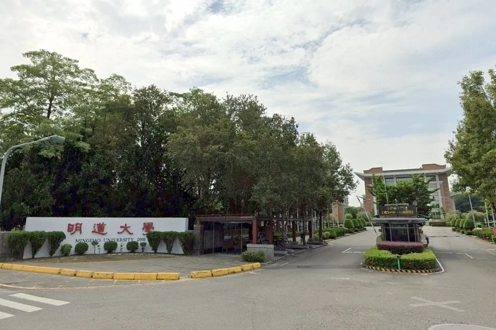 明道大學欠薪3月「重罰」30萬元　終於補發薪水