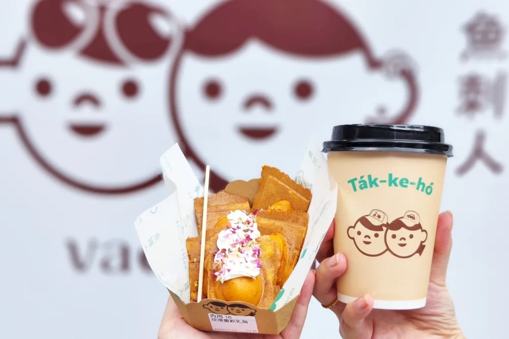 【完整菜單片】東區新打卡點！vacanza「假期咖啡町」複合店攜手魚刺人推獨家「玫瑰重軟乳酪」雞蛋糕