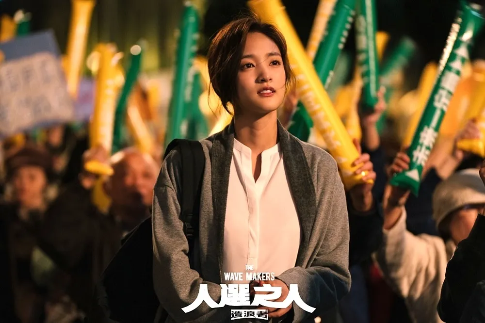 王淨《人選之人》與阿公火車站相擁畫面太催淚　導演1句話讓她瞬間入戲