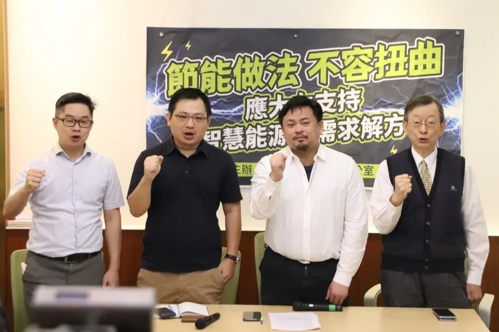 郭台銘拋「一縣市一核電廠」　立委洪申翰：別講到電力就提核能