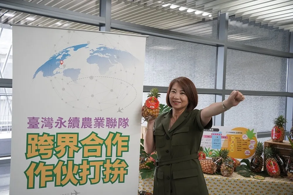 屏東首創台灣永續農業聯隊　與企業跨界合作挺農民