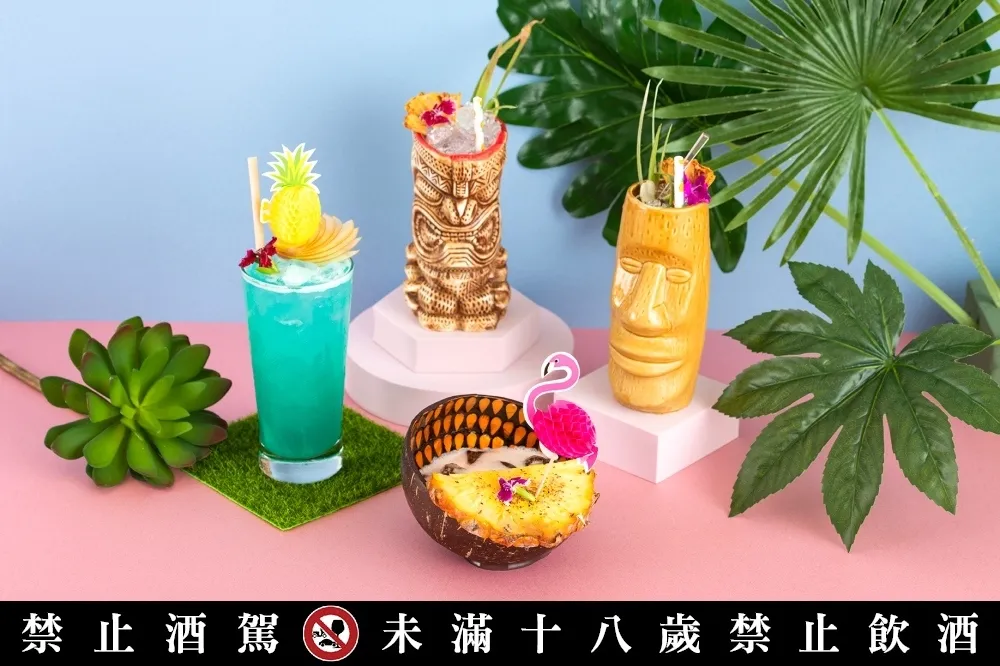 夏日必備渡假風調酒！台北遠東馬可波羅高空酒吧「週四熱帶風情夜」推 10 款經典 TIKI 特調