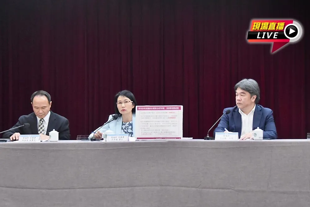 【直播】好市多進口莓果污染事件　食藥署記者會說明