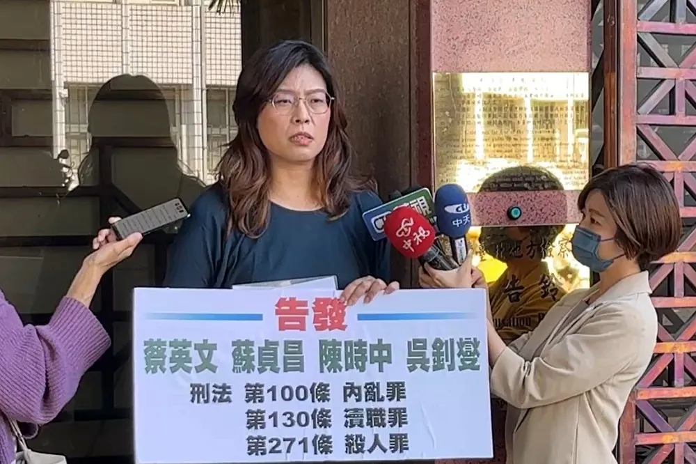 鄭麗文控蔡英文、蘇貞昌等4人「台獨護航高端」　今按鈴告發