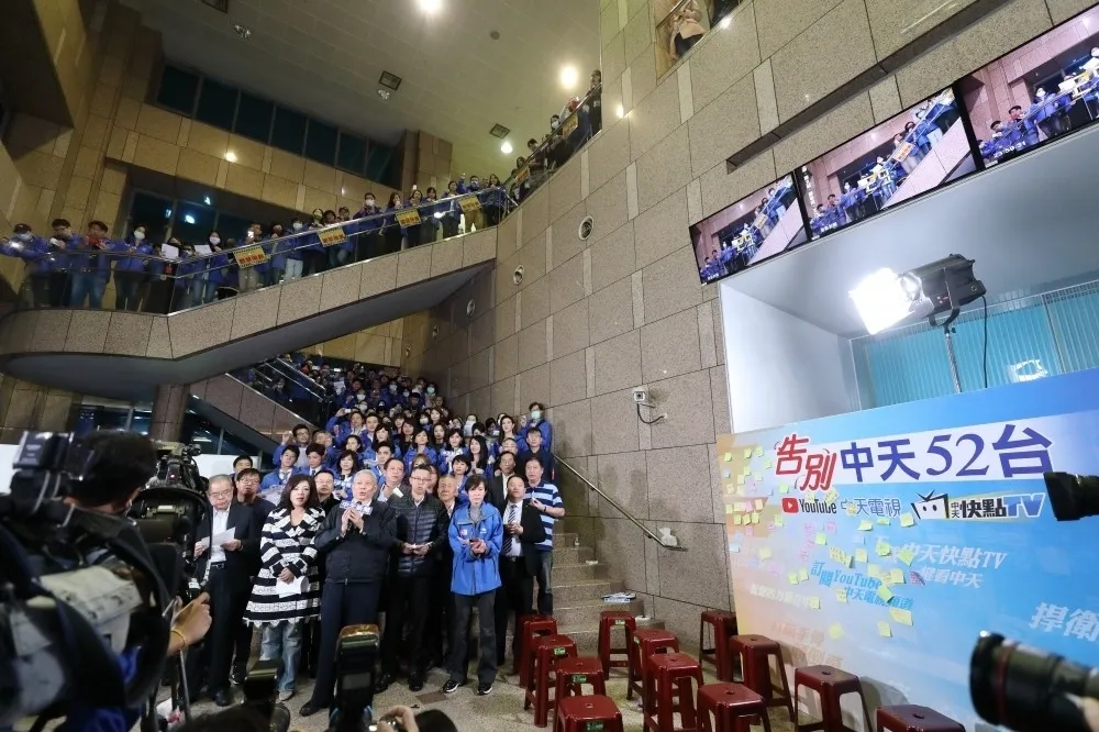 撤照判決逆轉！中天電視聲明「人民深惡痛絕濫權」　NCC表達遺憾將上訴