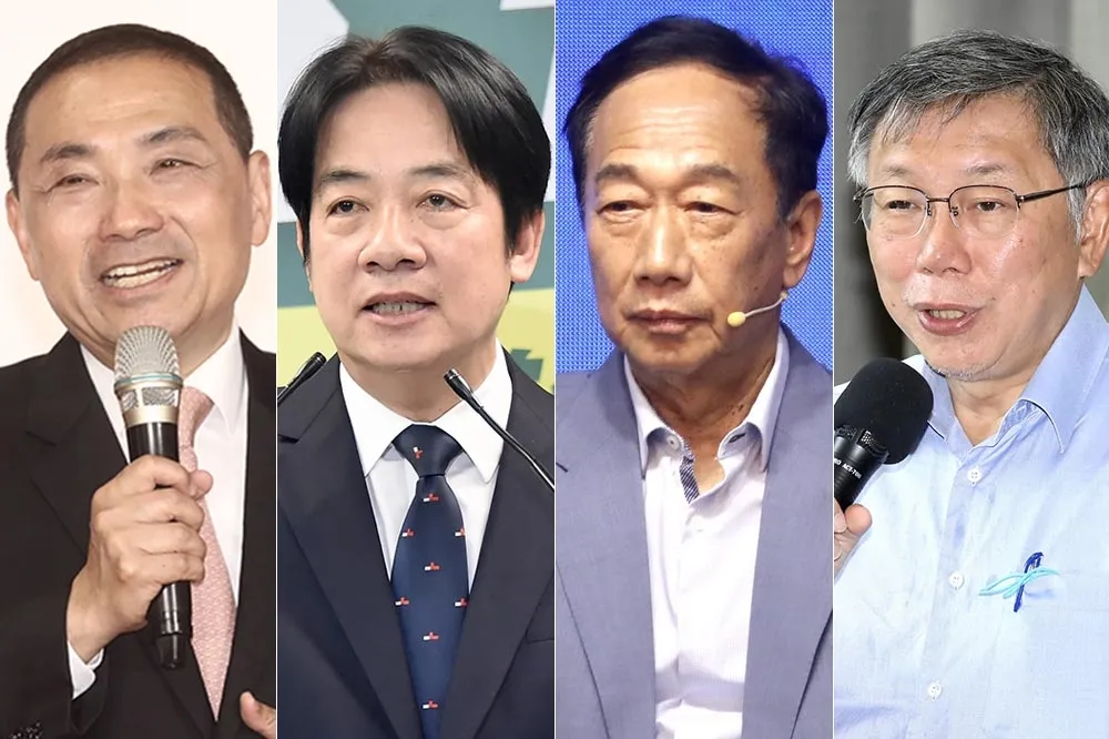 【總統大選最新民調】三腳督賴清德穩定領先　「對戰綠白」郭台銘超車侯友宜