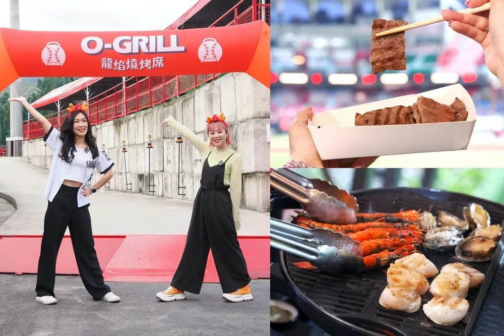 【完整菜單】味全龍天母棒球場「龍焰燒烤席」升級！3 小時爽吃日本生蠔、和牛