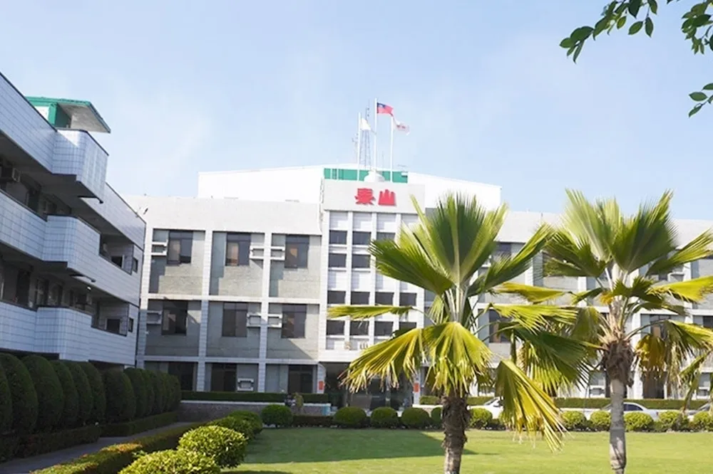 【監理等級升】泰山出現4次重大違規　證期局：已被認定重大異常公司 