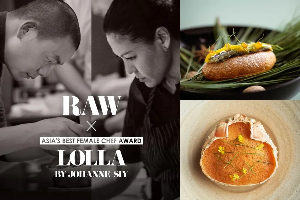 2023 亞洲最佳女主廚快閃客座 RAW！Johanne Siy X 江振誠師徒聯手推出限時三天「母親節餐會」