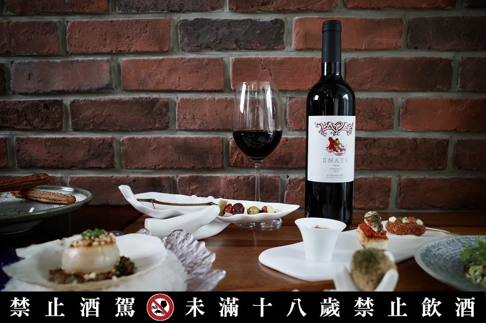 最高 CP 值的米其林等級套餐！Alma 首創 Tapas 主題套餐　12 道料理只要 1850 元起