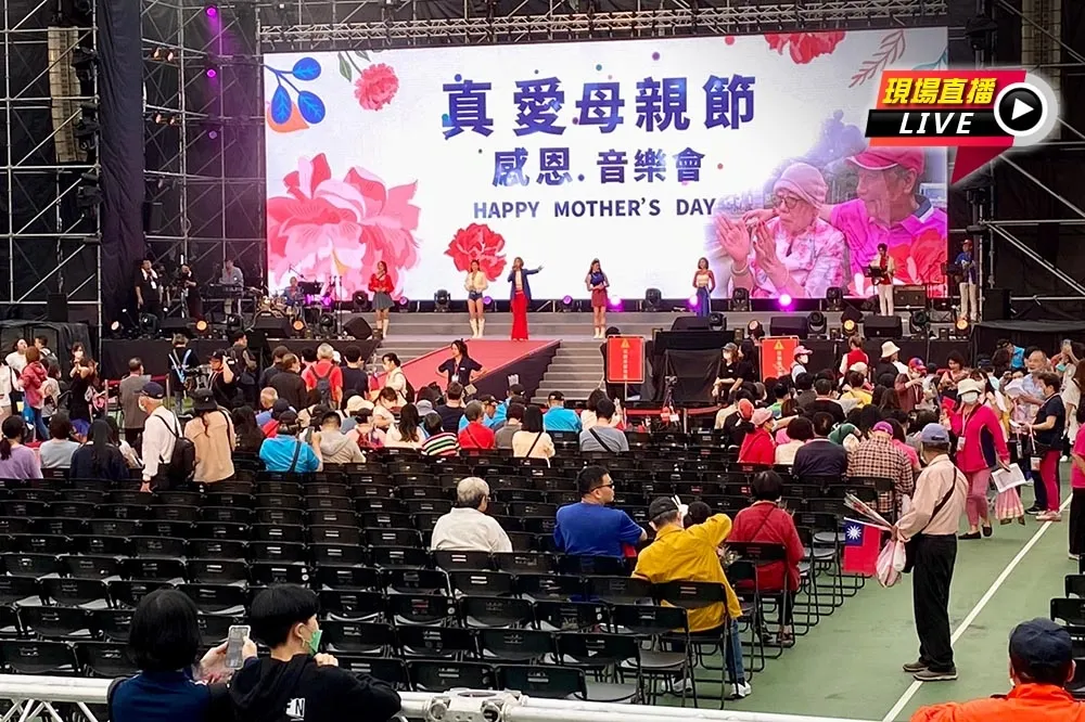 【直播】郭台銘「為台為民」造勢　 17:00板橋辦母親節感恩⾳樂會