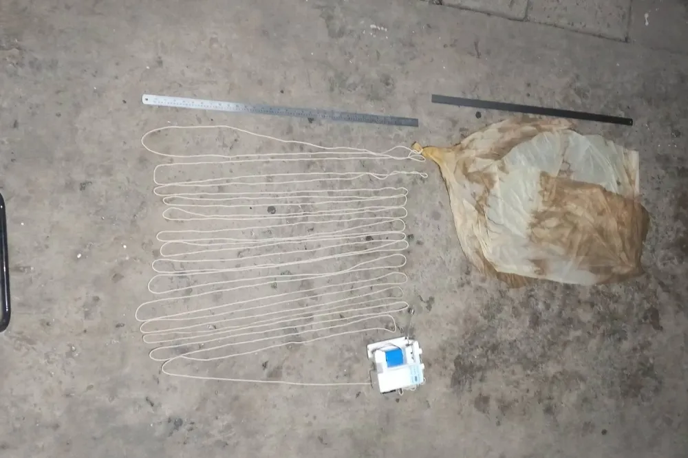 陸軍馬防部拾獲簡體字氣球殘體　研判是氣象探測儀器