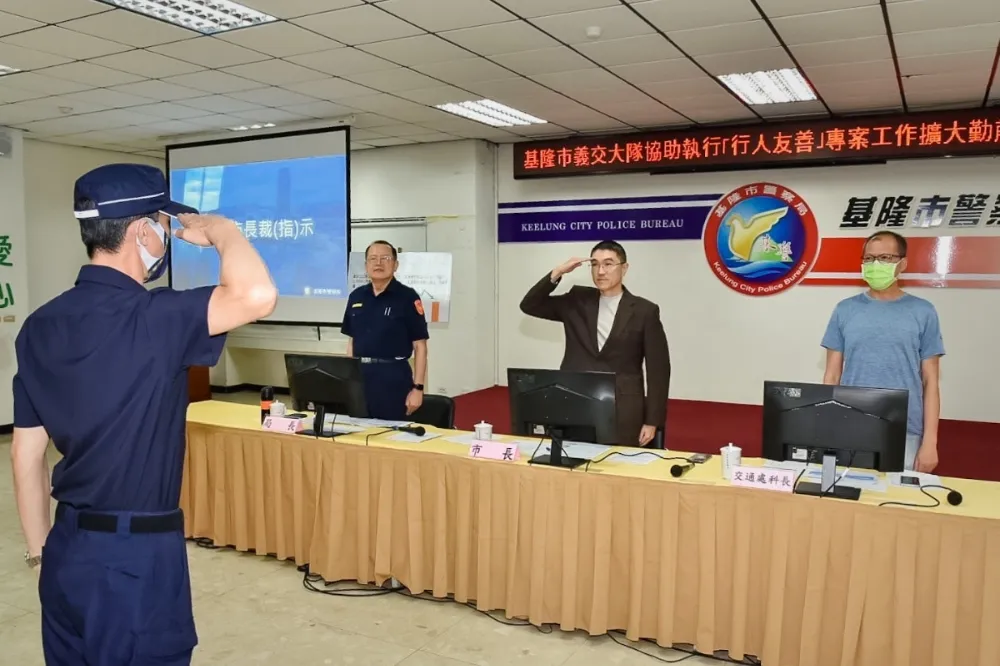 基隆市政府全面提升監視系統效能　謝國樑明記者會說明補助計劃