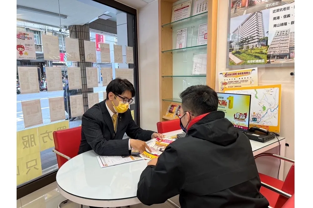 買賣房屋要謹慎！　消費者要求房仲提供完整實價登錄資訊　以免遭受黑心房仲估價低的風險