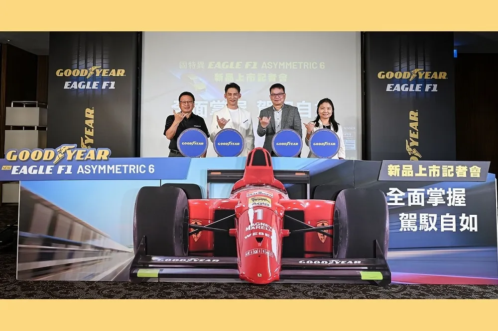 頂級性能再突破　台灣固特異　EAGLE F1　ASYMMETRIC　6　強勢登台