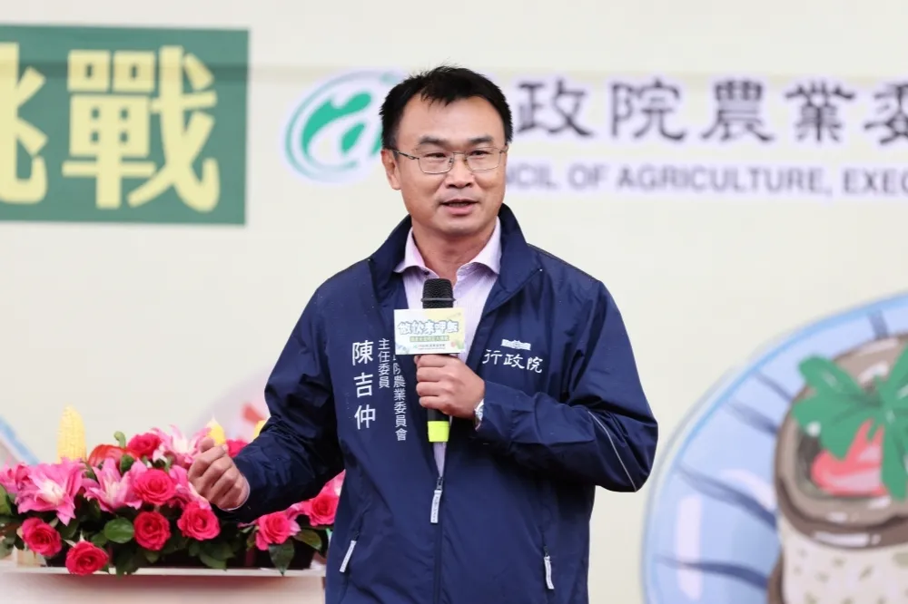 等了35年！農委會將升格農業部　陳吉仲：持續為農漁民爭取增加所得