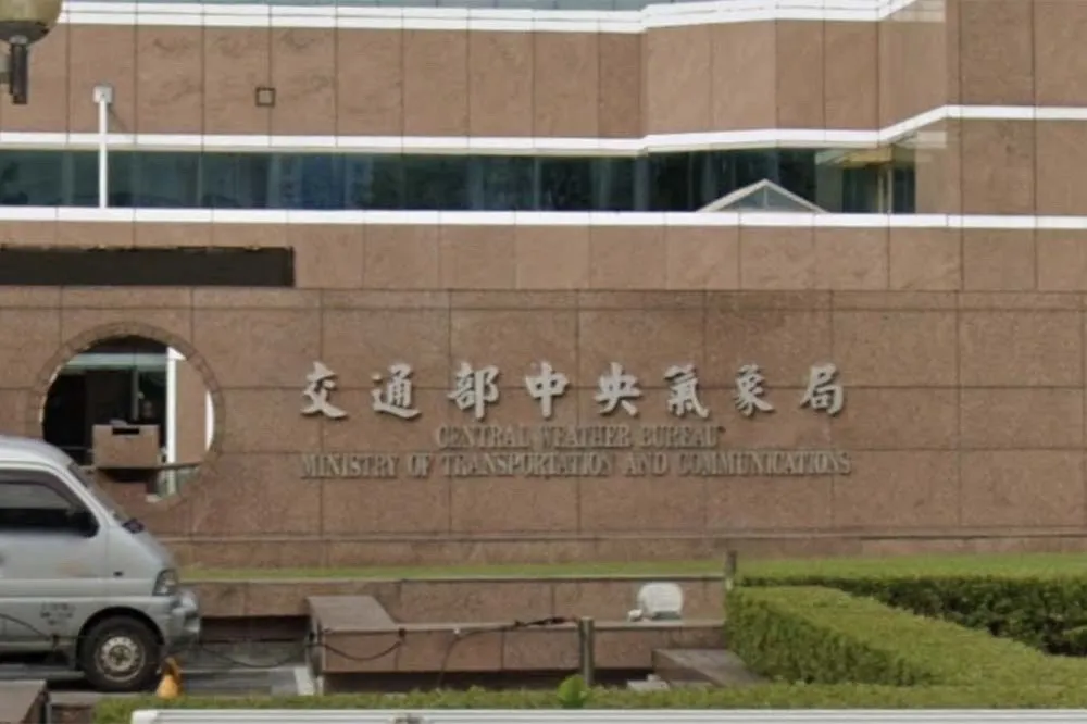 交通部、經濟部組改案立院三讀　氣象局、觀光局等局處升為署