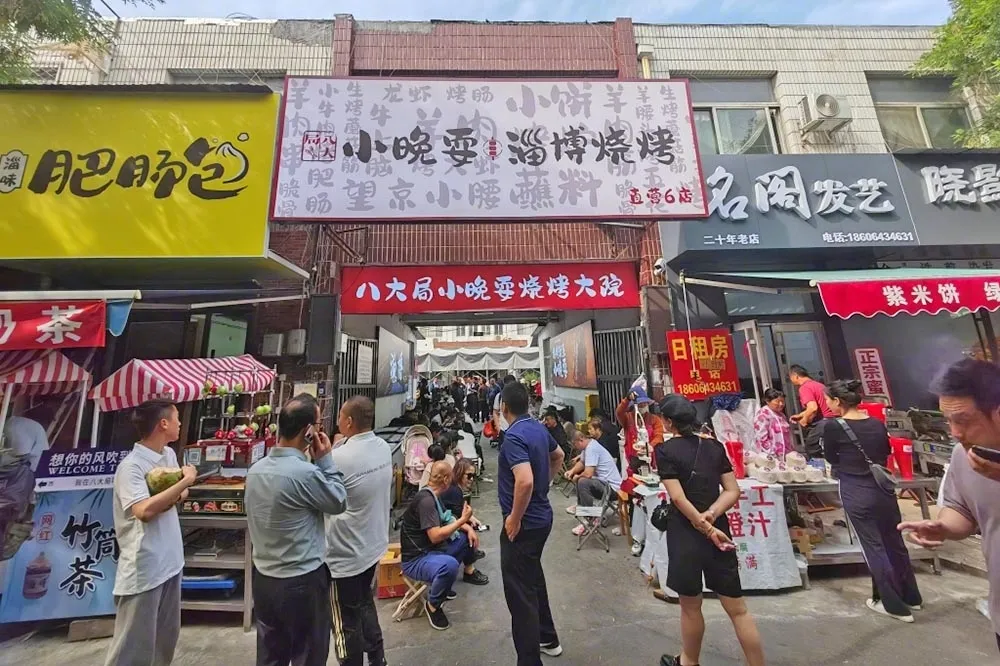 投書：說好的「東升西降」呢？