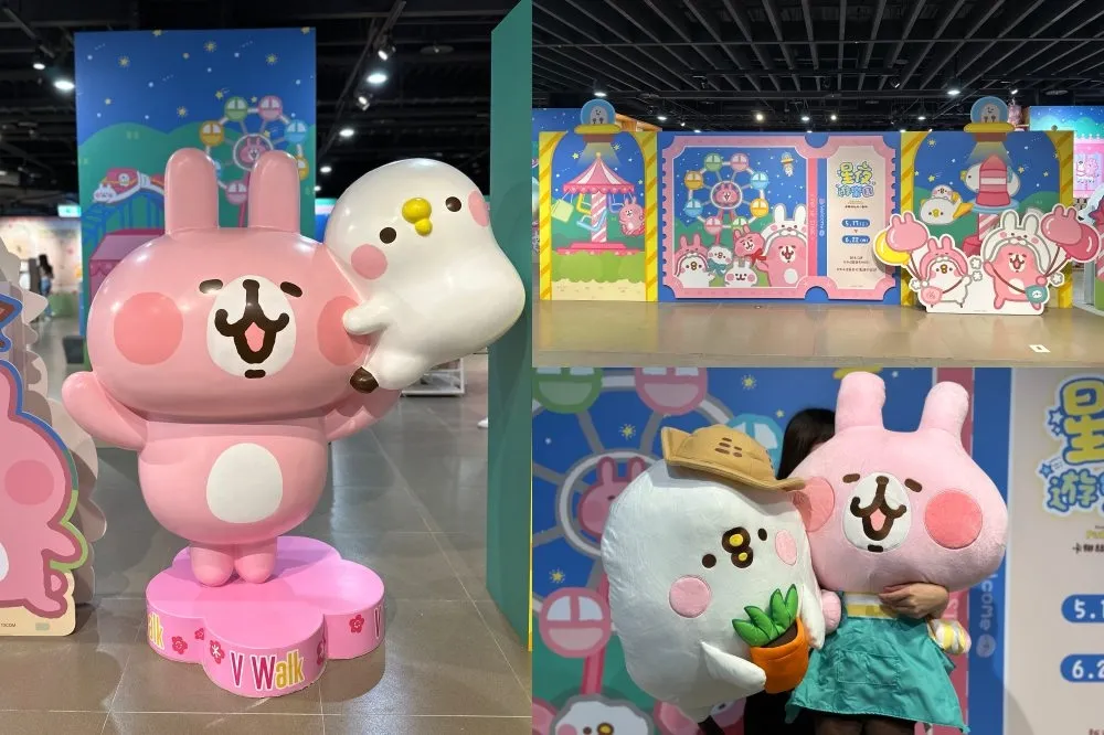 【有片】卡娜赫拉「星夜遊樂園快閃店」可愛插旗台北！1.4 米粉紅兔兔＆P 助公仔首度亮相　20 款全新周邊搶先看