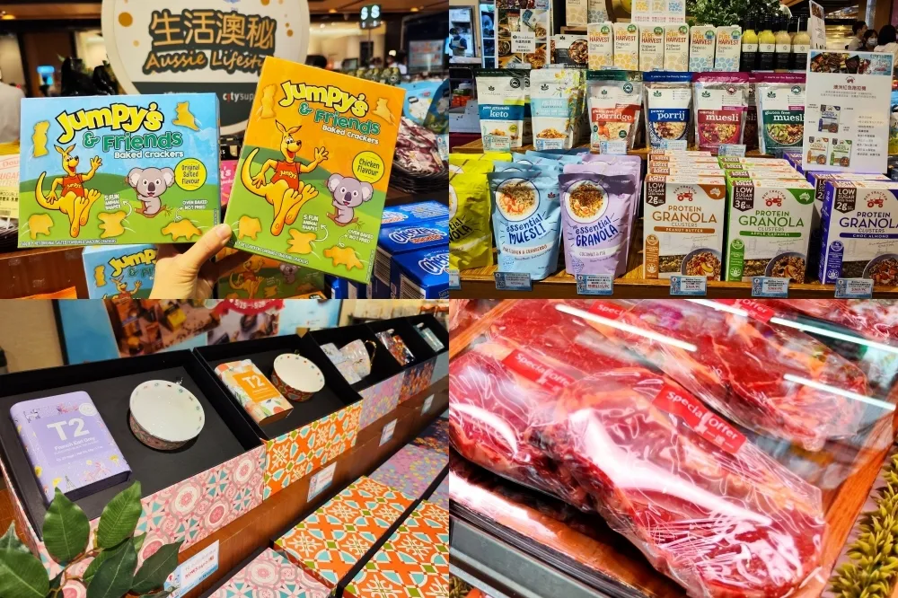澳洲牛肉買一送一！city’super「澳洲展」消費滿千抽布里斯本來回機票、近萬元米其林推薦餐廳餐券